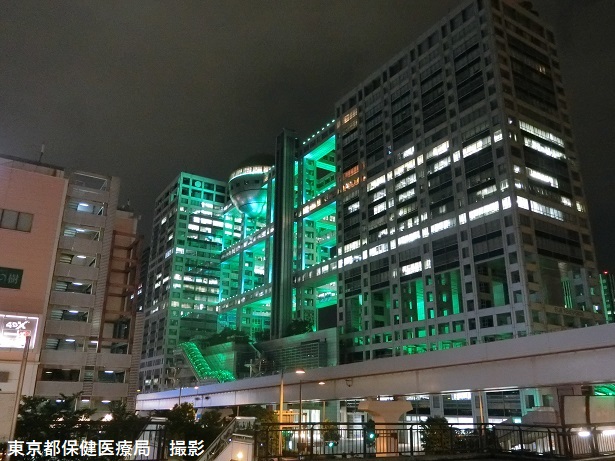 フジテレビ